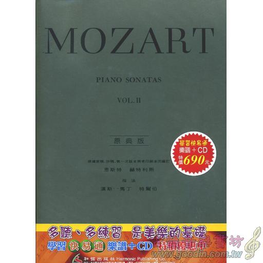 莫札特奏鳴曲(2)(書+3CD) 學習快易通