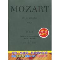 莫札特奏鳴曲(1)(書+3CD) 學習快易通