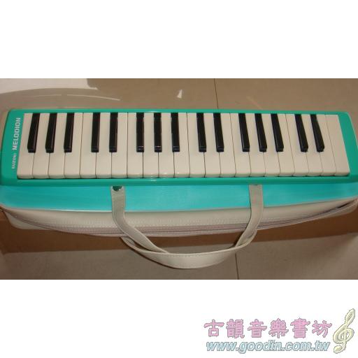 Suzuki 口風琴 37鍵