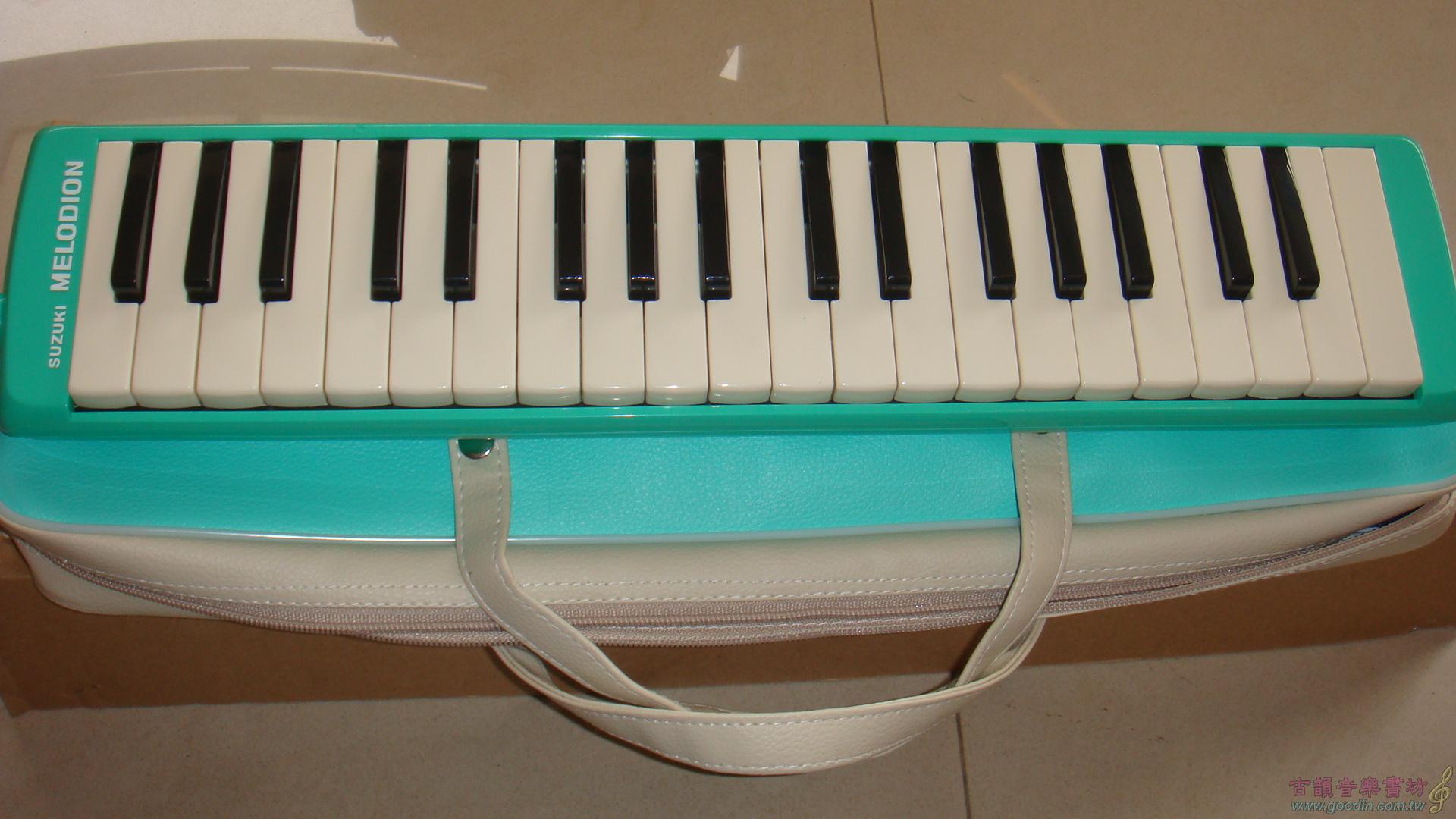 suzuki 口风琴 37键