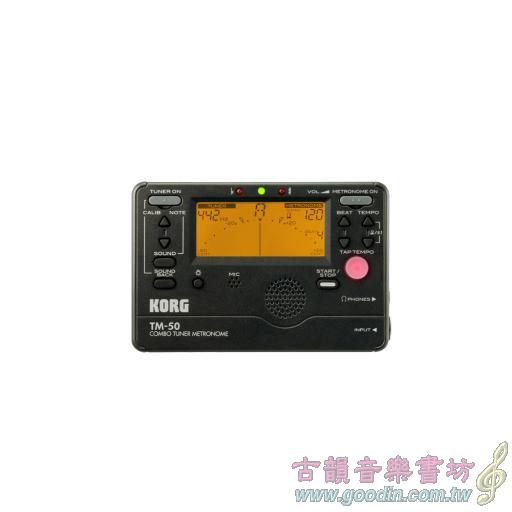 KORG TM-50 數位調音節拍器