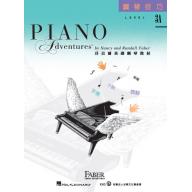 第二版 芬貝爾基礎鋼琴教材【鋼琴技巧．3A級】繁體版