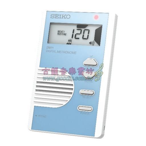 SEIKO DM71 名片型電子節拍器(粉藍)