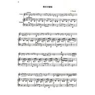 少年篠崎小提琴教本【2.3合本】（附伴奏譜）
