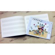 4行 (五線譜本)兒童音樂簿(橫式) - 淡紫色