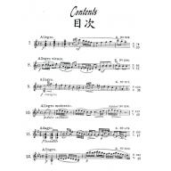 莫札特 19奏鳴曲集【2】小提琴 part (不含鋼琴伴奏)