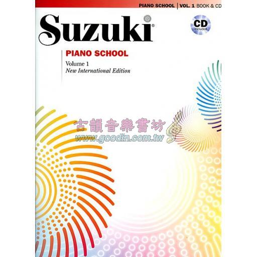 Suzuki Piano School 鈴木鋼琴教本 1 (書+CD) 