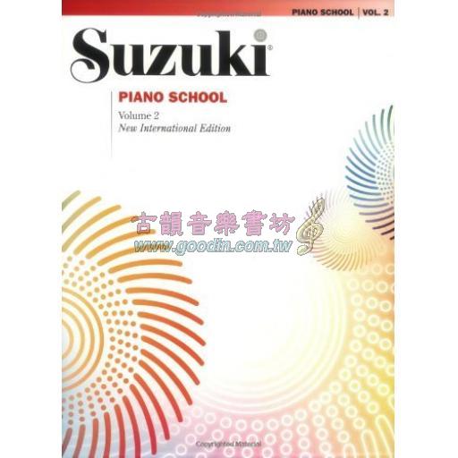 Suzuki Piano School 鈴木鋼琴教本 2