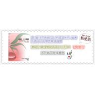 滿級分 大考標準版 樂理模擬試題(二) 附示範音源 (解答本另購)