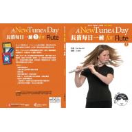 <繁體中文版>A New Tune A Day 長笛每日一練 - ( 1 ) + CD