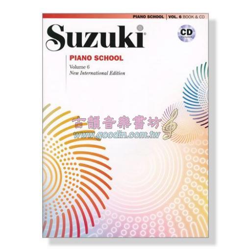 Suzuki Piano School 鈴木鋼琴教本 6 (書+CD)