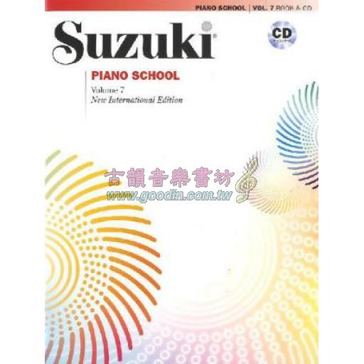 Suzuki Piano School 鈴木鋼琴教本 7 (書+CD)