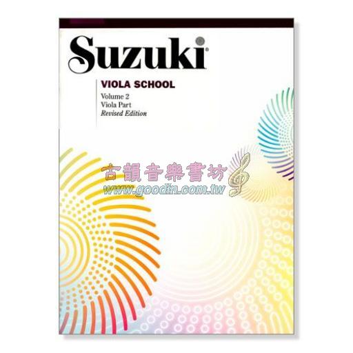 Suzuki Viola School, Vol.2【Viola Part】