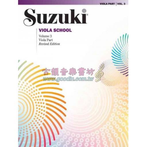 Suzuki Viola School, Vol.3【Viola Part】