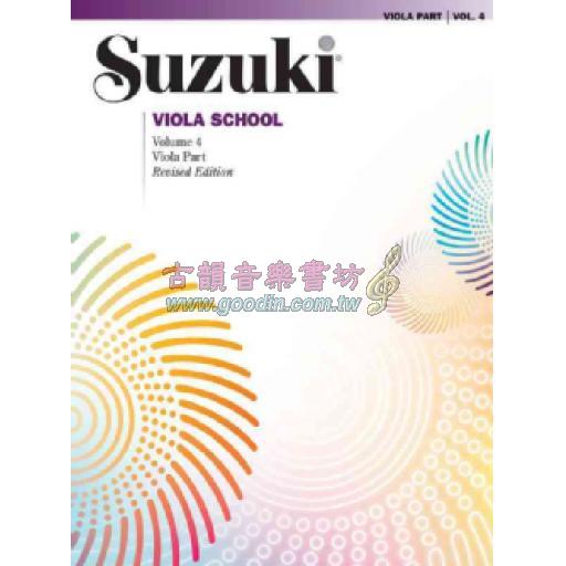 Suzuki Viola School, Vol.4【Viola Part】