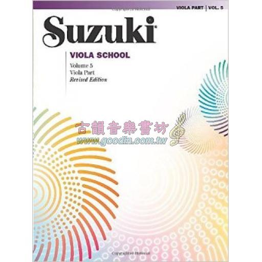 Suzuki Viola School, Vol.5【Viola Part】