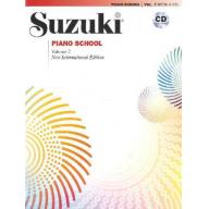 Suzuki Piano School 鈴木鋼琴教本 7 (書+CD)
