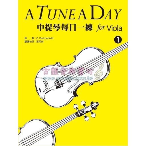 <繁體中文版>A Tune A Day for Viola 中提琴每日一練 - ( 1 )