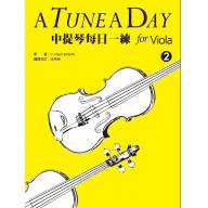 <繁體中文版>A Tune A Day for Viola 中提琴每日一練 - ( 2 )