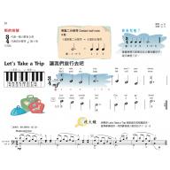 Alfred 卓越鋼琴教程 教本【1A】【樂譜+CD】Lesson