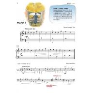Alfred 卓越鋼琴教程 表演【2A】【樂譜+示範音源】Performance