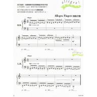 第二版 芬貝爾基礎鋼琴教材【鋼琴技巧．3B級】繁體版