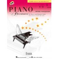 芬貝爾基礎鋼琴教材【星光曲集　1 級】【樂譜+CD】