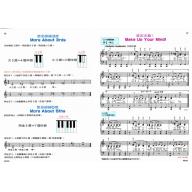 艾弗瑞-鋼琴教本(3)【CD版】