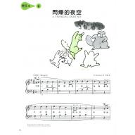 【YAMAHA】Piano Study Repertory 2 (樂譜+CD)
