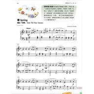 Alfred 卓越鋼琴教程 表演【4】【樂譜+CD】Performance