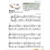 Alfred 卓越鋼琴教程 表演【4】【樂譜+CD】Performance