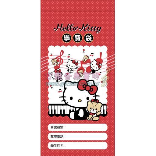 三麗鷗 Hello Kitty (紅)"加厚"音樂學費袋 GU202 <售缺>