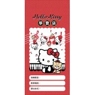 三麗鷗 Hello Kitty (紅)