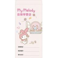 三麗鷗 My Melody (粉)