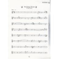 長笛演奏會Flute Concert