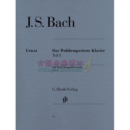 Bach The Well-Tempered Clavier Part I BWV 846-869