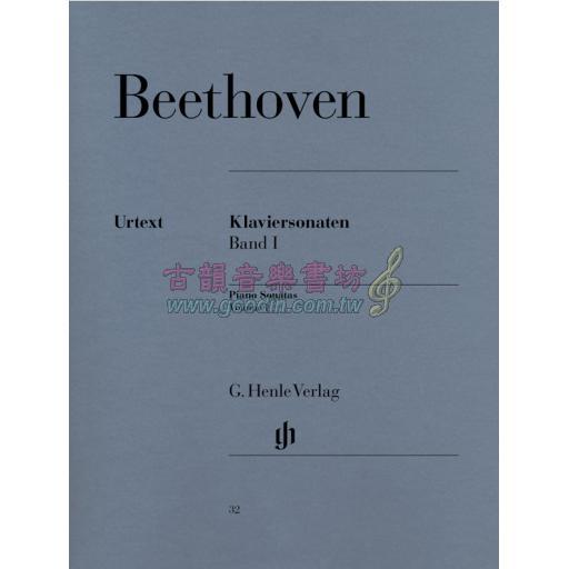 Beethoven Piano Sonatas, Volume I <售缺>