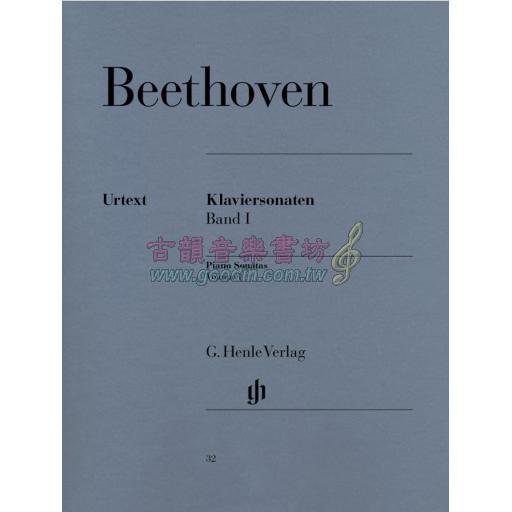 Beethoven Piano Sonatas, Volume I