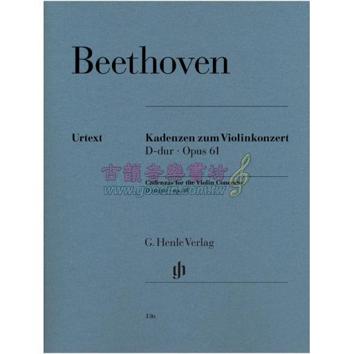 Beethoven Cadenzas for the Violin Concerto D major op. 61