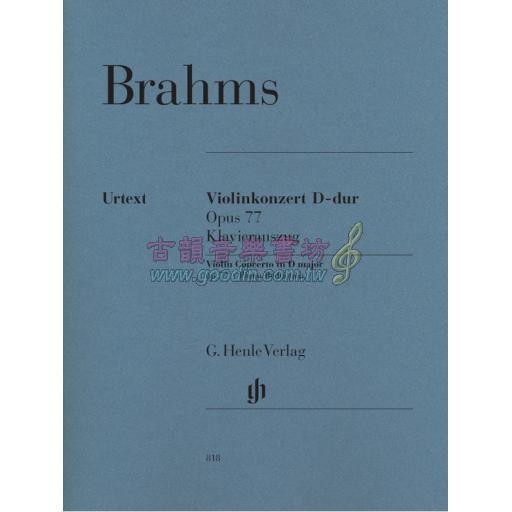 Brahms Violin Concerto D major op. 77