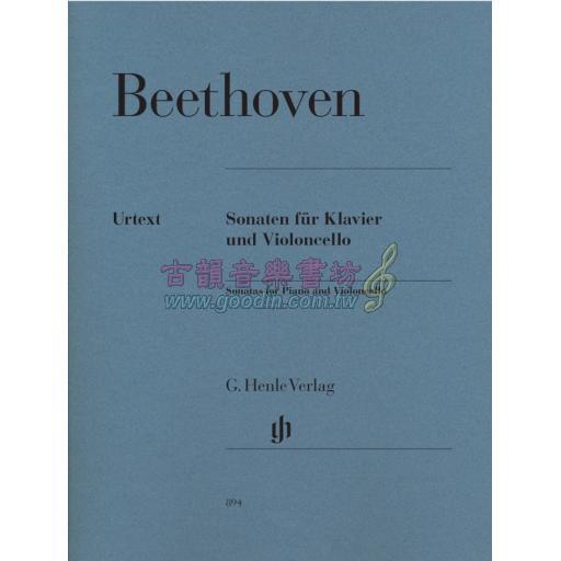 Beethoven Sonatas for Piano and Violoncello