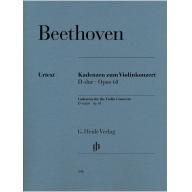 Beethoven Cadenzas for the Violin Concerto D major op. 61 <售缺>