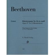 Beethoven Piano Sonata No.14 in C sharp minor Op.27 No.2 (Moonlight)