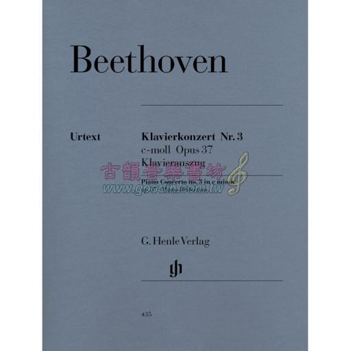 Beethoven Piano Concerto no. 3 c minor op. 37