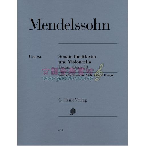 Mendelssohn Sonata for Piano and Violoncello in D major op. 58