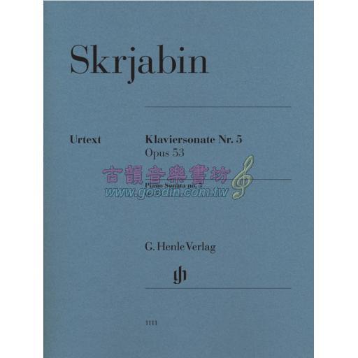 Skrjabin Piano Sonata No. 5 Op. 53 for Piano Solo