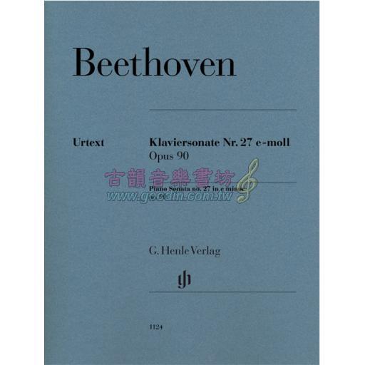 Beethoven Piano Sonata No.27 in E minor Op. 90