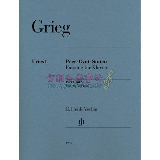 Grieg Peer Gynt Suites (Version for Piano)