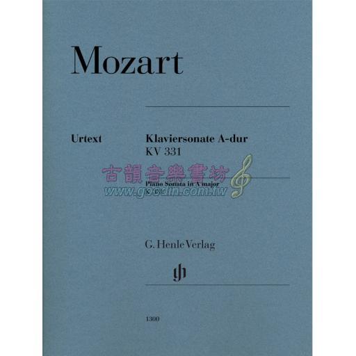 Mozart Piano Sonata A major K. 331 (300i) (with Alla Turca)