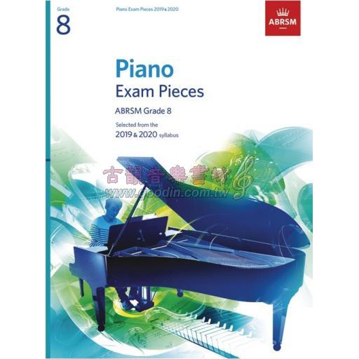 < 特價 >ABRSM 英國皇家 2019-2020 鋼琴考試指定曲 第8級